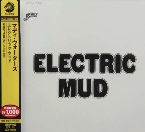 Cover for Muddy Waters · Electric Mud (CD) [Remastered edition] (2013)
