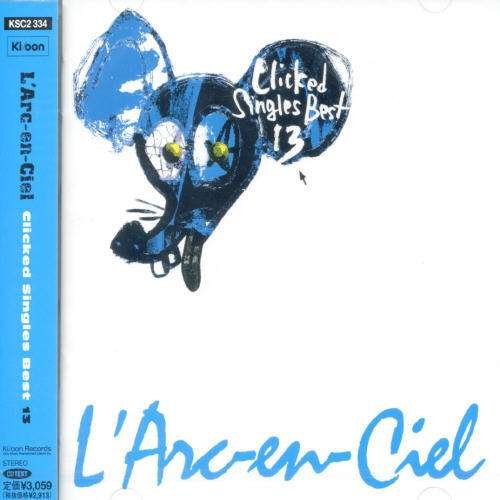 Cover for L'arc-en-ciel · Clicked Singles Best 13 (CD) [Japan Import edition] (2001)