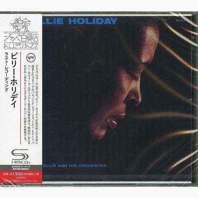 Cover for Billie Holiday · Last Recording (SHM-CD) [Reissue edition] (2016)