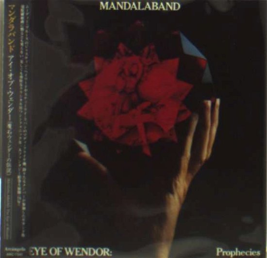 Cover for Mandalaband · The Eye of Wendor (CD) [Japan Import edition] (2010)