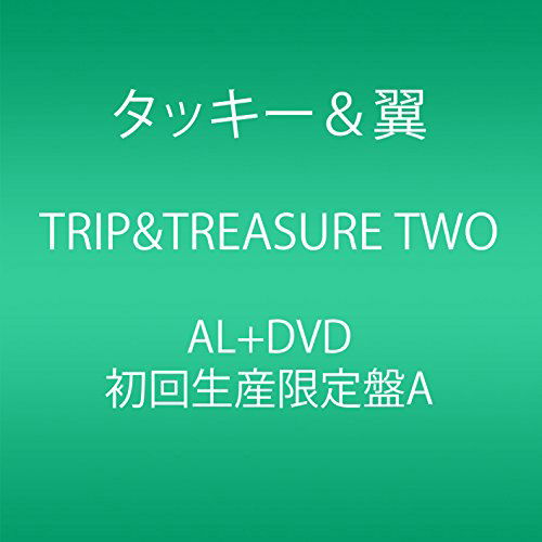 Cover for Tackey &amp; Tsubasa · Trip&amp;treasure Two &lt;limited&gt; (CD) [Japan Import edition] (2015)