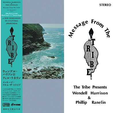 A Message From The Tribe 1st Version - Wendell Harrison - Musique - P-VINE - 4995879078402 - 17 août 2022