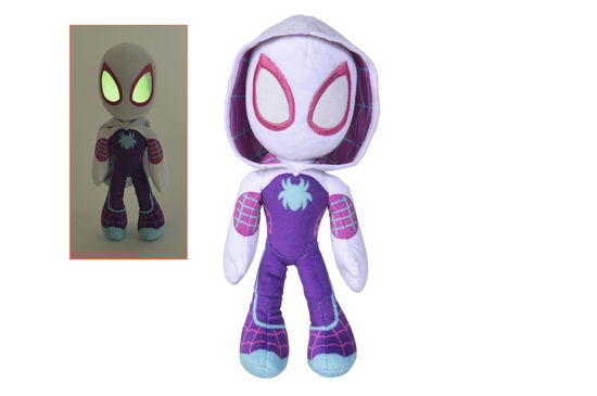 Cover for Marvel · Marvel Plüschfigur Glow In The Dark Augen Ghost Sp (Toys) (2022)