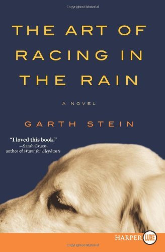Cover for Garth Stein · The Art of Racing in the Rain LP (Paperback Book) [Lrg edition] (2008)