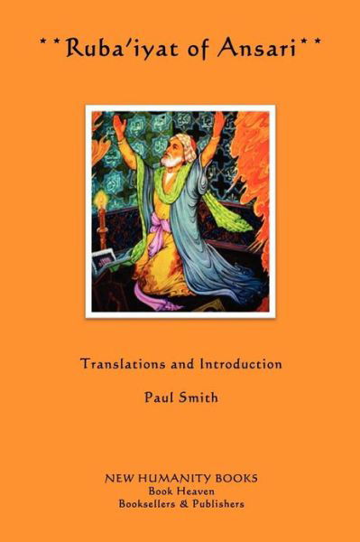 Cover for Ansari · Ruba'iyat of Ansari (Paperback Book) (2012)