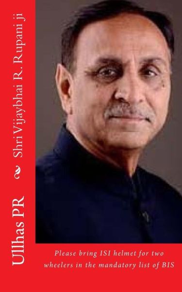 Cover for Ullhas Pr · Shri Vijaybhai R. Rupani ji (Paperback Book) (2017)