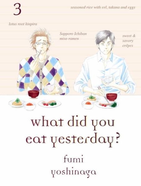 Cover for Fumi Yoshinaga · What Did You Eat Yesterday? 3 (Paperback Bog) (2014)