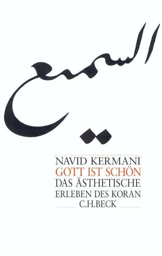 Cover for Navid Kermani · Gott ist schön (Paperback Book) (2018)