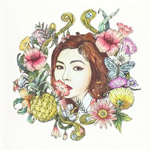 Cover for Hyuna · A'wesome (CD) [Deluxe edition] (2016)