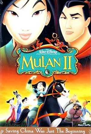 Cover for Mulan 2 · Mulan Ii / (Ws Dub Ac3 Dol) [DVD] [Region 1] [NTSC] [US Import] (DVD)