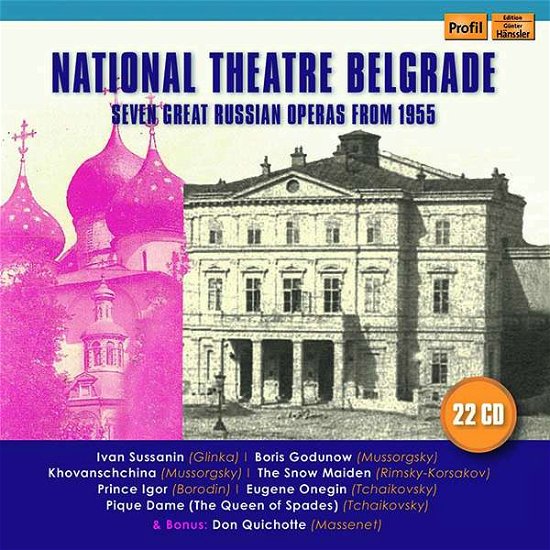 Cover for 7 Great Russian Operas 1955 / Various (CD) (2020)