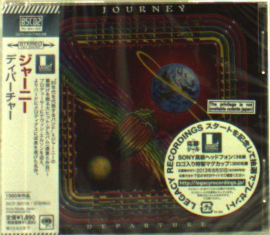 Cover for Journey · Departure (CD) [Japan Import edition] (2013)