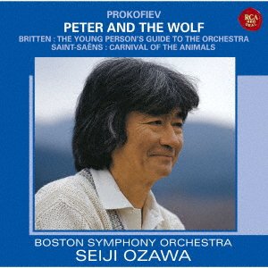Cover for Ozawa Seiji · Prokofiev: Peter and the Wolf &amp; Saint-saens: Carnival of Animals. Etc. (CD) [Japan Import edition] (2020)