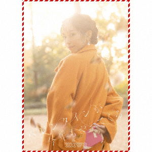 Cover for Miwa · Miwa 2022 Winter EP &lt;limited&gt; (CD) [Japan Import edition] (2023)