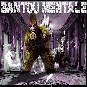 Cover for Bantou Mentale · Untitled (CD) [Japan Import edition] (2019)