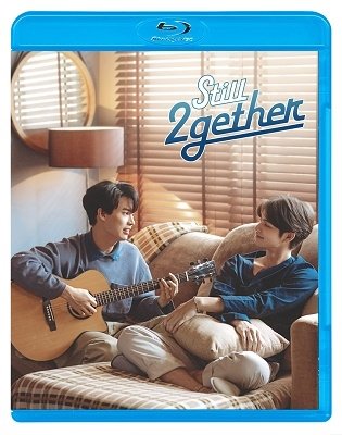 Cover for Win · Still 2gether (MBD) [Japan Import edition] (2021)