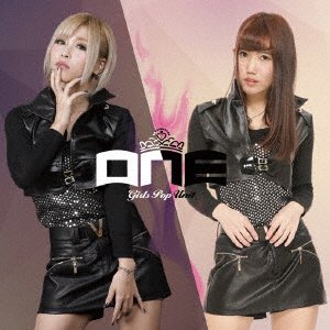Cover for One (CD) [Japan Import edition] (2017)