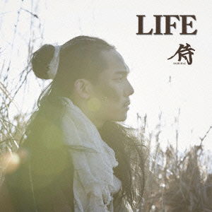 Cover for Samurai · Life (CD) [Japan Import edition] (2015)