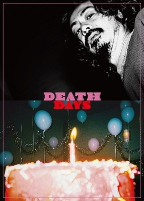 Cover for Morita Go · Death Days / Umare Yuku Hibi (MBD) [Japan Import edition] (2023)