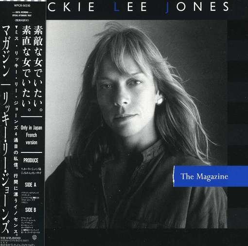 Cover for Rickie Lee Jones · Magazine (CD) [Remastered edition] (2012)