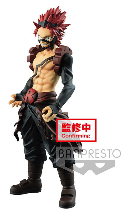 Cover for My Hero Academia: Banpresto · My Hero Academia: Banpresto - Age Of Heroes Red Riot Figure (Toys) (2020)