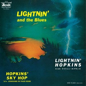 Hopkins' Sky Hop / Lonesome In Your Home - 1970 - Musique - P-VINE - 4995879745403 - 25 mai 2022