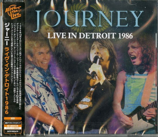 Cover for Journey · Live in Detroit 1986 (CD) [Japan Import edition] (2018)