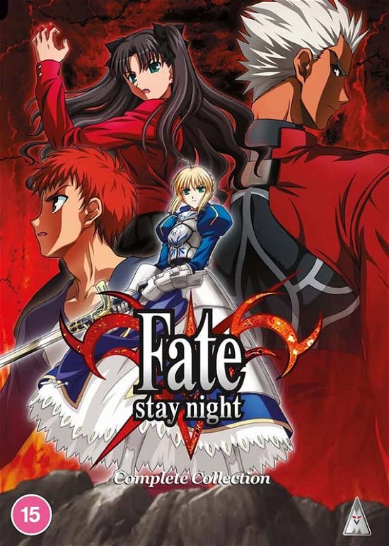 Cover for Anime · Fate Stay Night Complete Collection (DVD) (2022)
