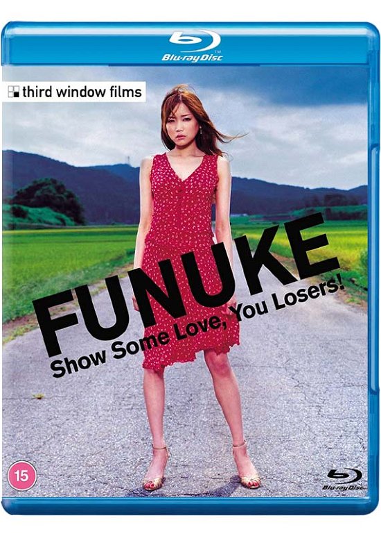 Cover for Funuke Show Some Love You Losers BD · Funuke - Show Some Love, You Losers (Blu-ray) (2021)