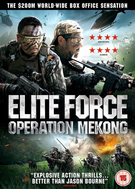 Cover for Elite Force · Elite Force - Operation Mekong (aka Mei Gong He Xing Dong) (DVD) (2017)