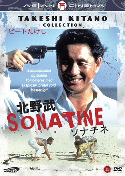 Cover for Takeshi Kitano · Sonatine (DVD) (2007)