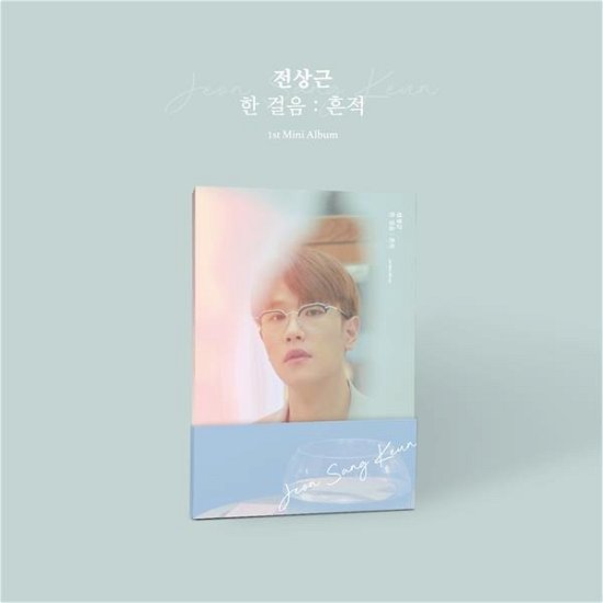 Cover for Sang Keun Jeon · 1st Mini Album (CD) (2020)
