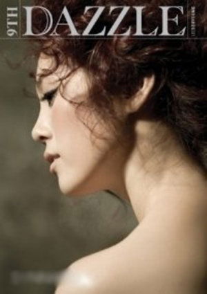 Cover for Lee Soo Young · Dazzle (CD) (2011)