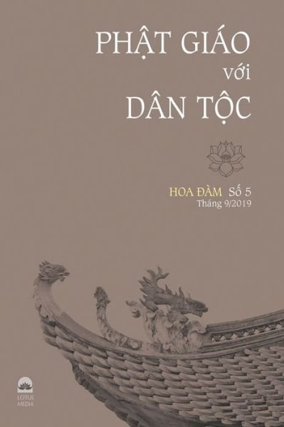 Cover for Nhieu Tac Gia · Ph?t Giao V?i Dan T?c (Paperback Bog) (2019)