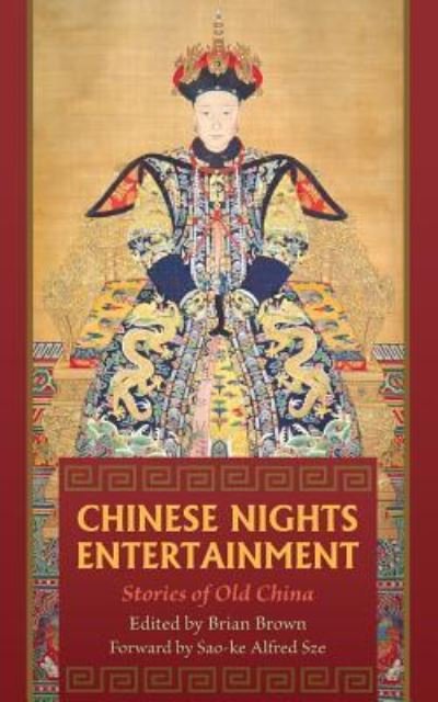 Cover for Brian Brown · Chinese Nights Entertainments (Taschenbuch) (2015)