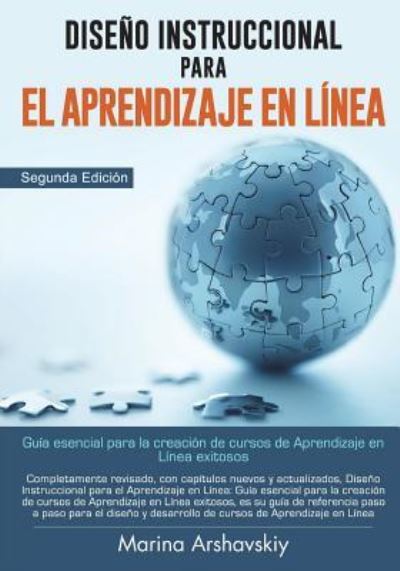 Cover for Marina Arshavskiy · Dise o Instruccional Para El Aprendizaje En L nea (Paperback Book) (2018)