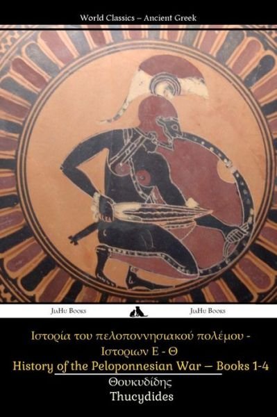 Cover for Thucydides · History of the Peloponnesian War Books 5-8 (Paperback Book) (2015)