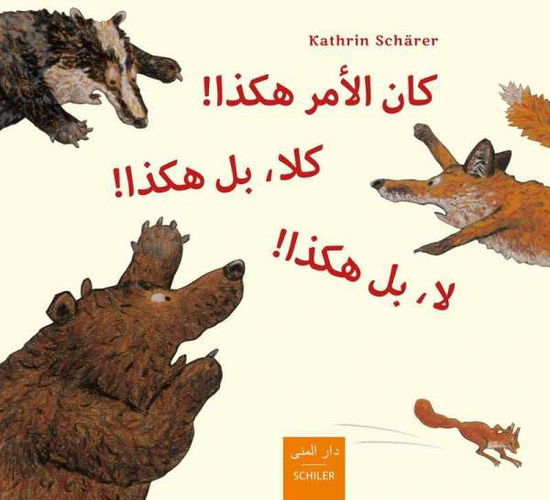 Cover for Schärer · Kana al-amr hakadha! kalla, bal (Buch)