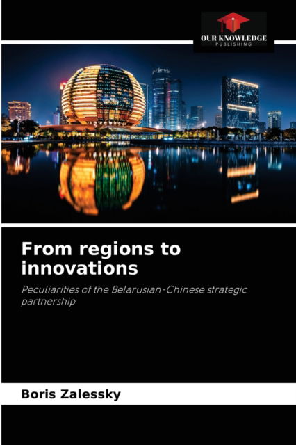 Cover for Boris Zalessky · From regions to innovations (Paperback Book) (2021)