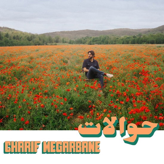Cover for Charif Megarbane · Hawalat (CD) [Digipak] (2025)