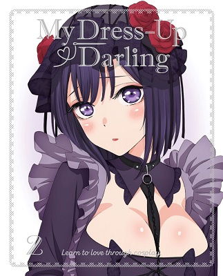 Cover for Fukuda Shinichi · My Dress-up Darling 2 &lt;limited&gt; (MDVD) [Japan Import edition] (2022)