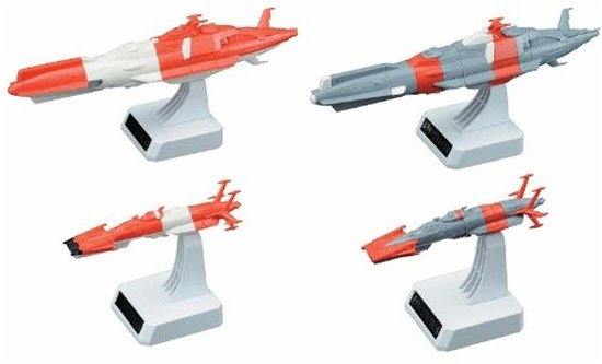 Cover for Bandai Hobby · Yamato 2202 - 1/1000 Uncn Combined Space Fleet Set (MERCH) (2022)