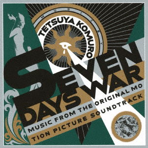 Cover for Komuro Tetsuya · Seven Days War (CD) [Japan Import edition] (2019)