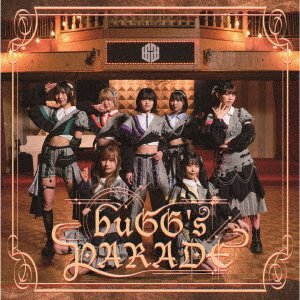 Cover for Bugg · Bugg's Parade (CD) [Japan Import edition] (2023)