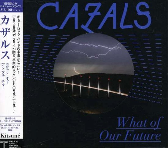 Cover for Cazals · What of Our Future (CD) [Japan Import edition] (2008)
