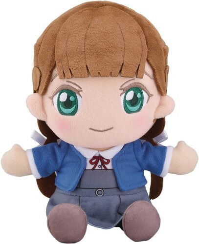 Cover for Good Smile Company · Love Live Superstar Kinako Sakurakoji Plushie (MERCH) (2024)