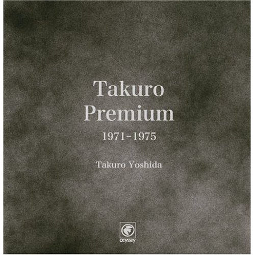 Cover for Takuro Yoshida · Takuro Premium 1971-75 (CD) [Japan Import edition] (2009)