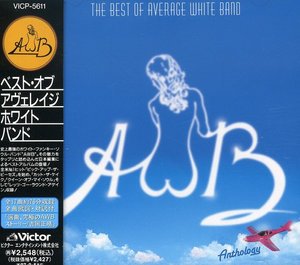 Cover for Average White Band · Best Of/anthology (CD) (1995)