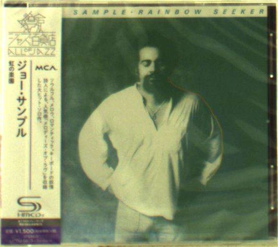 Cover for Joe Sample · Rainbow Seeker (CD) [Japan Import edition] (2016)