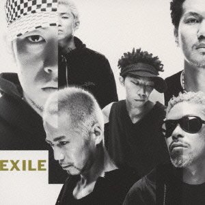 Cover for Exile · Your Eyes Only (CD) [Japan Import edition] (2001)